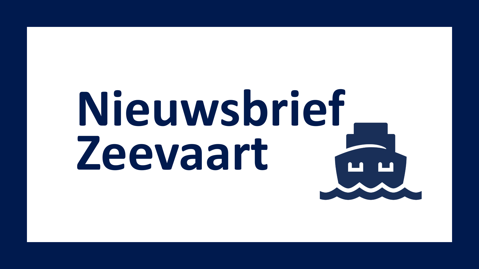 Abonneer u op de EU ETS Maritime nieuwsbrief